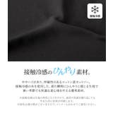 n'OrLABEL接触冷感襟付きドルマンTシャツ | osharewalker | 詳細画像5 