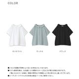n'OrLABEL接触冷感襟付きドルマンTシャツ | osharewalker | 詳細画像17 