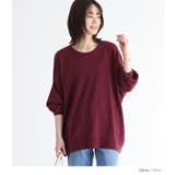 n'OrLABELカシミヤタッチ変形ドルマンニット  | osharewalker | 詳細画像11 