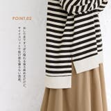 n'OrLABEL裏毛ボーダースウェット  | osharewalker | 詳細画像6 