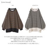 n'OrLABEL裏毛ボーダースウェット  | osharewalker | 詳細画像18 