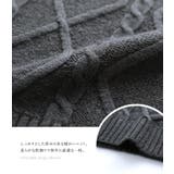 n'OrLABELケーブルデザインニット  | osharewalker【MEN】 | 詳細画像4 