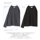 n'OrLABELケーブルデザインニット  | osharewalker【MEN】 | 詳細画像14 