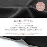 n'OrLABELホールガーメントハイネックニット | osharewalker | 詳細画像5