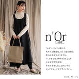 n'OrLABELホールガーメントハイネックニット | osharewalker | 詳細画像17