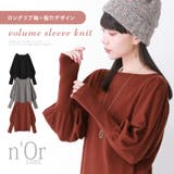 n'OrLABELボリュームスリーブニット | osharewalker | 詳細画像1