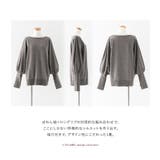 n'OrLABELボリュームスリーブニット | osharewalker | 詳細画像3