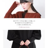 n'OrLABELボリュームスリーブニット | osharewalker | 詳細画像6