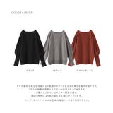 n'OrLABELボリュームスリーブニット | osharewalker | 詳細画像19