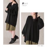 n'OrLABELキーネック×ぽわん袖ニット  | osharewalker | 詳細画像9 