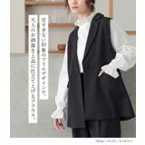 n'OrLABELドビーストライプフリルブラウス | osharewalker | 詳細画像2 