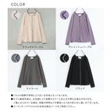 n'OrLABEL裏起毛配色メローリブクルーネックカットソー | osharewalker | 詳細画像19 