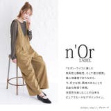 n'OrLABELシンプルシアートップス | osharewalker | 詳細画像12