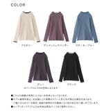 n'OrLABEL配色袖ボタンハイネックニット  | osharewalker | 詳細画像19 