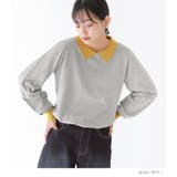 n'OrLABEL配色カラーニットトップス | osharewalker | 詳細画像13