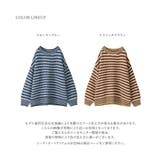n'OrLABELマルチボーダー柄ニット | osharewalker | 詳細画像18
