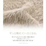 n'OrLABELシャギーニットトップス | osharewalker | 詳細画像4