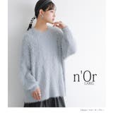 n'OrLABELシャギーニットトップス | osharewalker | 詳細画像17
