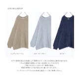 n'OrLABELシャギーニットトップス | osharewalker | 詳細画像18