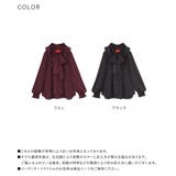 somari imaginationボウタイ付きラッフルフリルブラウス | osharewalker | 詳細画像17 