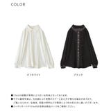 somari imaginationカットワーク刺繍ピンタックブラウス | osharewalker | 詳細画像15 