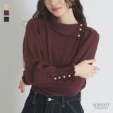 somari imaginationフェイクパール付きフリルリブニット | osharewalker | 詳細画像1