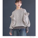 somari imagination配色メローフリルニット | osharewalker | 詳細画像6