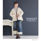 somari imagination配色メローフリルニット | osharewalker | 詳細画像16