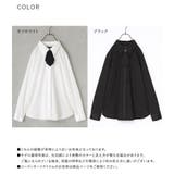 kOhAKU取り外しタイ付きシャツ | osharewalker | 詳細画像19 