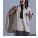 kOhAKUアシメカッティングロンT | osharewalker | 詳細画像14 