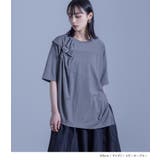 kOhAKU接触冷感ねじりアシメTシャツ | osharewalker | 詳細画像14