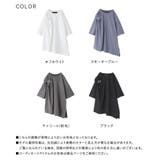 kOhAKU接触冷感ねじりアシメTシャツ | osharewalker | 詳細画像19