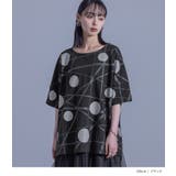 kOhAKUランダムドット柄モードTシャツ | osharewalker | 詳細画像4