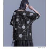 kOhAKUランダムドット柄モードTシャツ | osharewalker | 詳細画像6