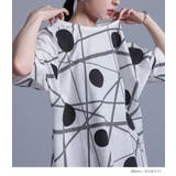 kOhAKUランダムドット柄モードTシャツ | osharewalker | 詳細画像15