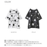 kOhAKUランダムドット柄モードTシャツ | osharewalker | 詳細画像20