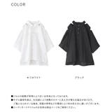 kOhAKUカッティングデザインシャツ | osharewalker | 詳細画像20 