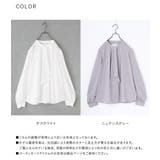 n'OrLABELボウタイブラウス | osharewalker | 詳細画像17 