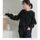 n'OrLABELフリル袖デザインスウェット | osharewalker | 詳細画像7 