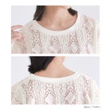 n'OrLABELカットレースプルオーバー | osharewalker | 詳細画像14