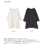 n'OrLABELカットレースプルオーバー | osharewalker | 詳細画像18