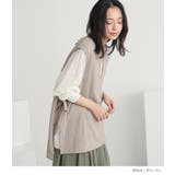 n'OrLABEL脇リボンベスト | osharewalker | 詳細画像11