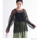 n'OrLABELシャーリングシアートップス | osharewalker | 詳細画像6 