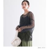 n'OrLABELシャーリングシアートップス | osharewalker | 詳細画像8 