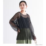 n'OrLABELシャーリングシアートップス | osharewalker | 詳細画像10 