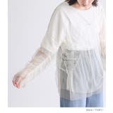 n'OrLABELシャーリングシアートップス | osharewalker | 詳細画像14 