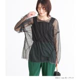 n'OrLABEL汗ジミ防止&消臭機能付きタンクトップ | osharewalker | 詳細画像10