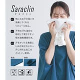 n'OrLABEL汗ジミ防止＆消臭機能付きドルマンカットソー | osharewalker | 詳細画像3 