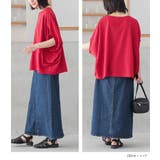 n'OrLABEL汗ジミ防止＆消臭機能付きドルマンカットソー | osharewalker | 詳細画像11 