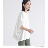 n'OrLABEL汗ジミ防止＆消臭機能付きドルマンカットソー | osharewalker | 詳細画像12 